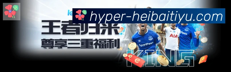 奖项3